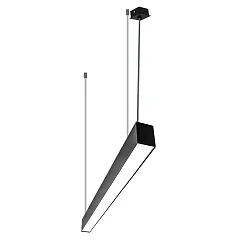 Barre lumineuse MICROPAL®, UGR<19 / 1407MM / 840 contrôlable par DALI, direct, avec kit de suspension IP40, blanche gradable