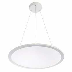 pendant luminaire Ø 60cm direct / indirect, microprismatic IP20, white dimmable