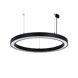 Luminaire à suspension Ø 80CM CCT Switch, direct / indirect, UGR < 19, multipower, forme de l'anneau IP40, blanche 