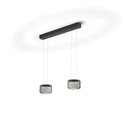 pendant luminaire SIDRA-2 up / down, adjustable, controllable with gestures IP20, black dimmable