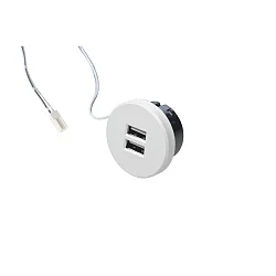Prise de courant 24V 2 voies, avec adaptateur, blanche