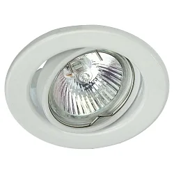 Spot DL6801 pivotant GU5,3 IP20, blanche 