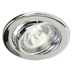Spot DL6801 pivotant GU5,3 IP20, chrome 