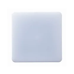 LED Outdoor Sensor lamp PRONTO PIR, IP54, 33x33cm, SQUARE, 24W 3000K 2160lm