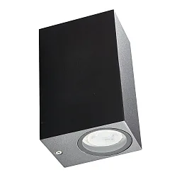 Luminaire mural d'extérieur AMBOS haut bas, à 2 flammes GU10 IP44, anthrazit gradable