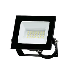 Projecteur BOLTON 2.0 avec câble ouvert, commutable IP65, noir 
