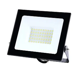 Projecteur BOLTON 2.0 avec câble ouvert, commutable IP65, noir 