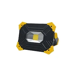 battery spot NEWPORT 2.0 adjustable, universal, with powerbank function IP54, yellow, black dimmable