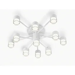 Luminaire de plafond KALA 11 flammes, rigide IP20, blanc mat gradable