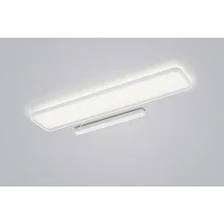 Luminaire de plafond VESP LED IP20, blanc mat gradable