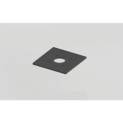 Plaque de montage TENDO grand, zinc