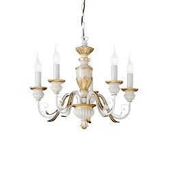 Lustre FIRENZE SP5 5 flammes E14 IP20, blanc antique 