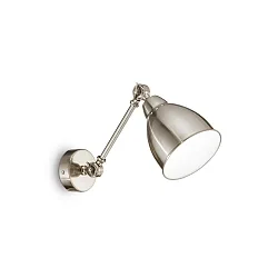 Luminaire mural NEWTON AP1 E27 IP20, laiton antique 