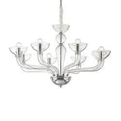 Lustre CASANOVA SP8 8 flammes E14 IP20, blanche 