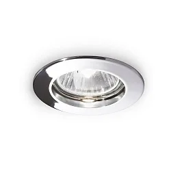 Recessed light JAZZ, IP20, Ø 7.3cm, GU10 max. 50W, chrome