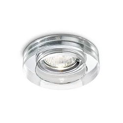 Recessed spot BLUES ROUND, IP20, Ø 9.5cm, GU10 max. 50W, aluminium, smoked glass