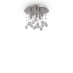 Luminaire de plafond MOONLIGHT PL5 5 flammes G9 IP20, chrome 