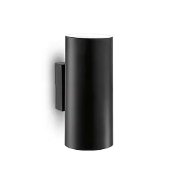 Wall luminaire HOT AP2, 2 flames, GU10, 28W, black