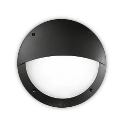 Luminaire mural d’extérieur LUCIA-2 AP1 à 1 flamme E27 IP66, noir  