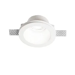 Lumière encastrée SAMBA ROUND rigide, à peindre GU10 IP20, blanche, à peindre gradable