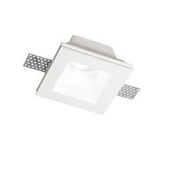 Lumière encastrée SAMBA SQUARE rigide, à peindre GU10 IP20, blanche, à peindre gradable