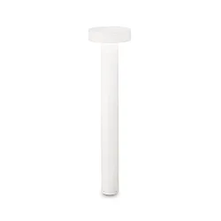 Lampadaire d’extérieur TESLA BIG G9 IP44, blanche, revêtement en poudre