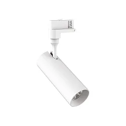 Projecteur triphasé SMILE CRi >80 pour VDU, réglable IP20, blanche 