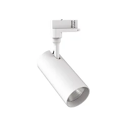 Projecteur triphasé SMILE CRi >80 pour VDU, réglable IP20, blanche 