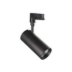 Projecteur triphasé SMILE CRi >80 pour VDU, réglable IP20
