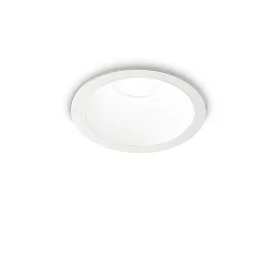 Plafonnier encastré GAME TRIM ROUND 85MM rond, rigide, UGR < 19, on/off IP40/IP20, blanche 