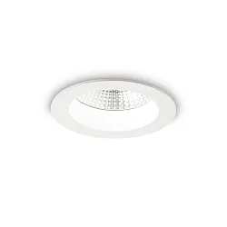 Spot BASIC ACCENT IP44, blanc mat