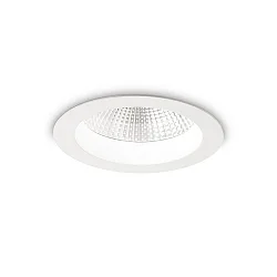 LED recessed spot BASIC ACCENT, IP44, Ø 14.4cm, 15W 3000K 1550lm 52°, matt white