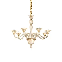 Luminaire à suspension BRIGITTA 8 flammes E14 IP20, ambre