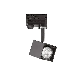 Projecteur triphasé MOUSE TRACK pivotant, rotatif, adaptateur triphasé inclus GU10 IP20, noir 