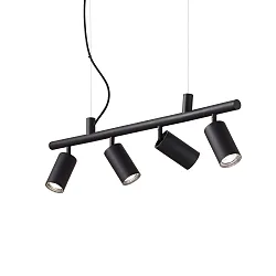 Spot DYNAMITE SP4 pivotant, rotatif GU10 IP20
