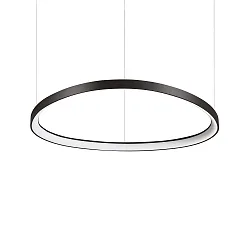 pendant luminaire GEMINI 810 round, adjustable IP20, black