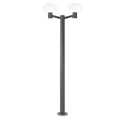 Outdoor floor luminaire CLIO 2, 197cm, IP44, 2 flames, 2x E27, without cover, aluminium, anthracite