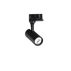 Projecteur triphasé FOX 8W SMALL / ON-OFF 830 réglable, on/off IP20, noir mat 
