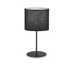 Lampe de table SET UP 330 E27 IP20, blanche