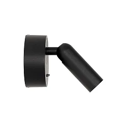 Luminaire mural BEAN rond, avec interrupteur IP20, noir 