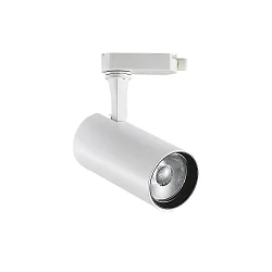 Projecteur triphasé FOX 25W BIG / ON-OFF 840 réglable, on/off IP20, blanc mat 