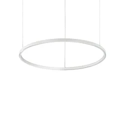 Luminaire à suspension ORACLE SLIM 700 rond, réglable IP20, blanche 