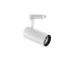 Projecteur triphasé FOX 8W SMALL / ON-OFF 840 réglable, on/off IP20, blanc mat 