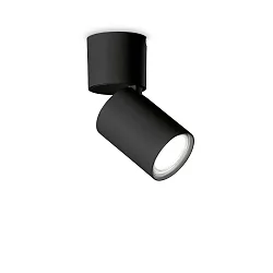 Luminaire de plafond TOBY rotatif, inclinable GU10 IP20, noir  
