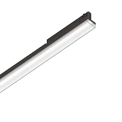 Luminaire triphasé DISPLAY WIDE 1125 IP20