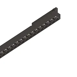 Luminaire triphasé DISPLAY ACCENT 535 IP20