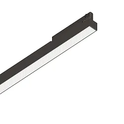 Luminaire triphasé DISPLAY UGR 1595 IP20