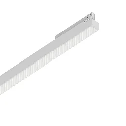 Luminaire triphasé DISPLAY UGR 535 IP20, blanche