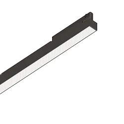Luminaire triphasé DISPLAY UGR 535 IP20