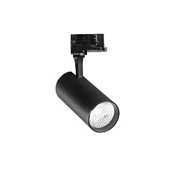 Projecteur triphasé FOX 25W BIG / ON-OFF 930 réglable, commutable IP20